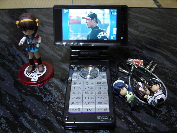 f:id:d-murata:20070304001906j:image