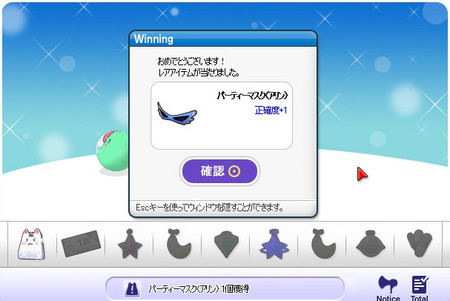 f:id:d-murata:20070526194537j:image