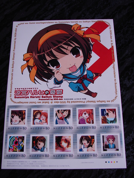 f:id:d-murata:20070923142634j:image
