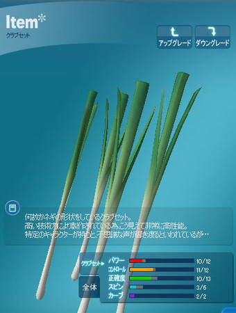 f:id:d-murata:20080529212343j:image