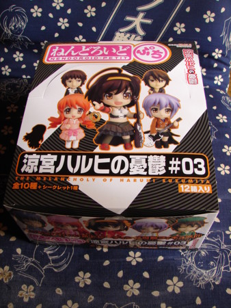 f:id:d-murata:20081101123731j:image