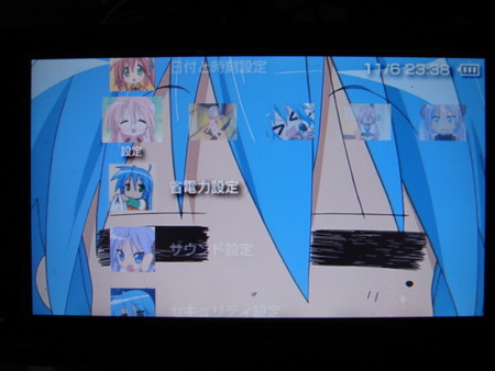 f:id:d-murata:20081106233815j:image