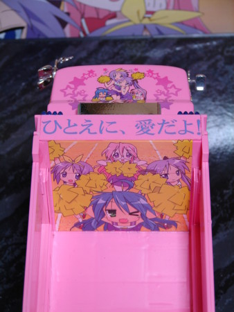 f:id:d-murata:20081118210419j:image