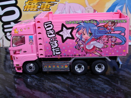 f:id:d-murata:20081118210722j:image