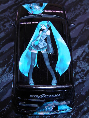 f:id:d-murata:20090103210558j:image