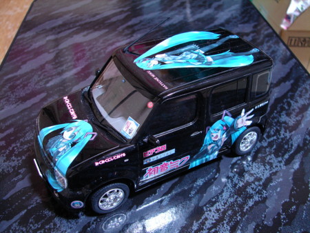 f:id:d-murata:20090103211252j:image