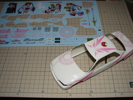 f:id:d-murata:20090118232539j:image
