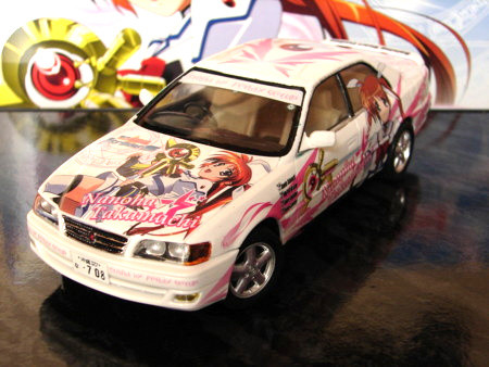 f:id:d-murata:20090125114054j:image