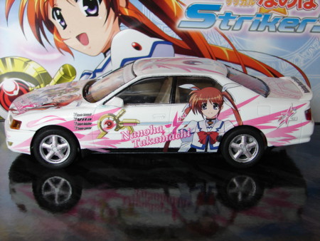 f:id:d-murata:20090125114843j:image