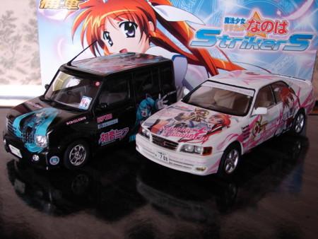 f:id:d-murata:20090125115219j:image