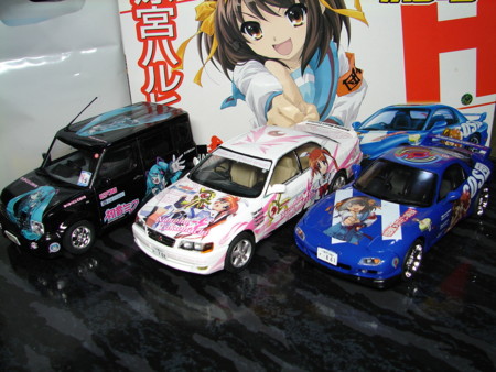 個別 ハルヒ なのは及び初音ミク痛車プラモ之圖 の写真 画像 痛車模型 廃人寫眞館