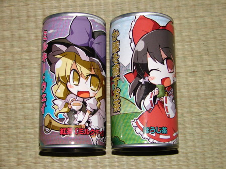 f:id:d-murata:20090301215830j:image