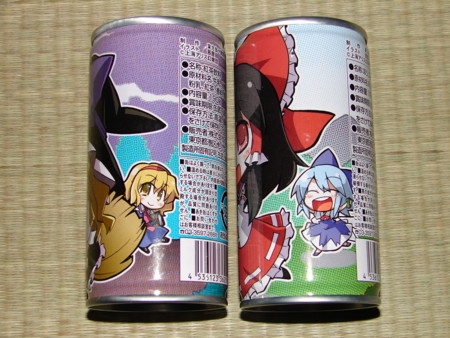 f:id:d-murata:20090301215909j:image