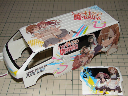 f:id:d-murata:20101205184007j:image