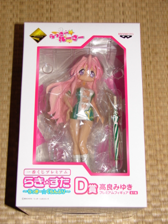 f:id:d-murata:20101226131726j:image f:id:d-murata:20101226131726j:image