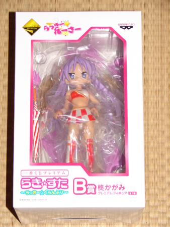 f:id:d-murata:20101226132017j:image f:id:d-murata:20101226132017j:image