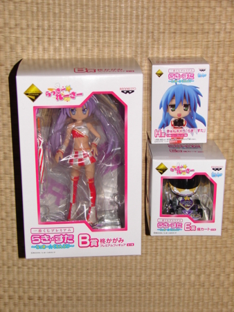 f:id:d-murata:20101227205118j:image