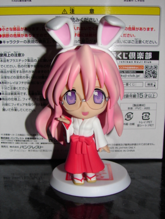 f:id:d-murata:20101227205452j:image