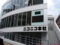 ニコニコ本社之圖