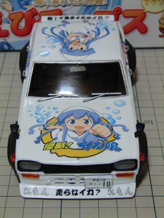 f:id:d-murata:20110801224728j:image