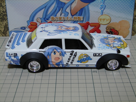 f:id:d-murata:20110801225137j:image