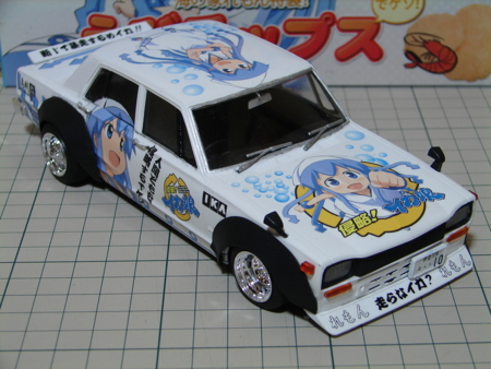 f:id:d-murata:20110801225315j:image