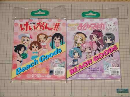 f:id:d-murata:20110819105145j:image