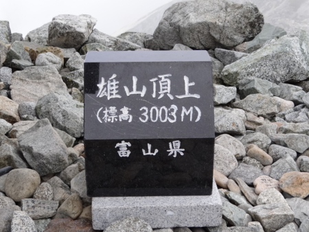 f:id:d-murata:20110829114427j:image