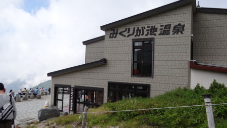 f:id:d-murata:20110829134109j:image