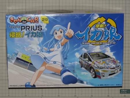 f:id:d-murata:20110915205101j:image