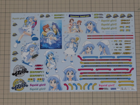 f:id:d-murata:20110915205213j:image