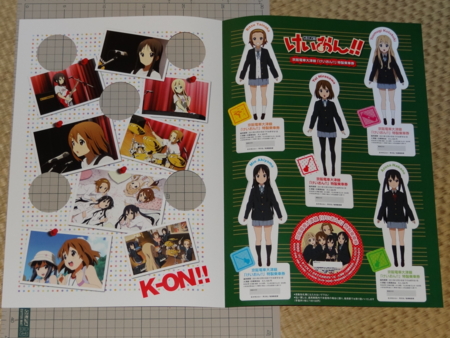 f:id:d-murata:20110919180516j:image