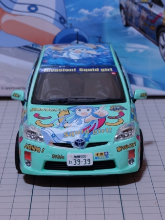 f:id:d-murata:20111208151746j:image