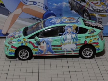 f:id:d-murata:20111208152626j:image