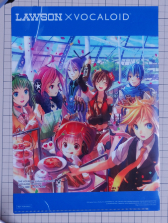 f:id:d-murata:20111210174109j:image