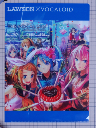 f:id:d-murata:20111210174337j:image