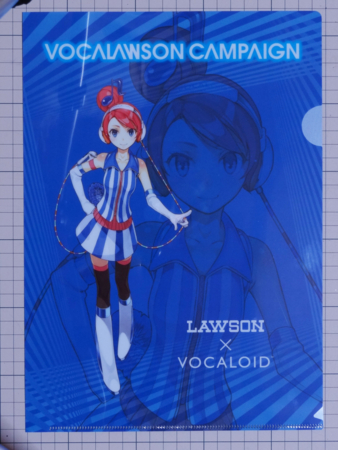 f:id:d-murata:20111210174514j:image