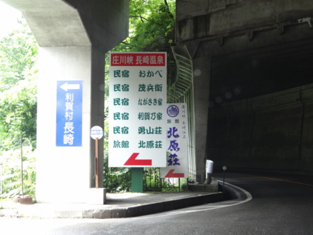 f:id:d-murata:20120715100859j:image