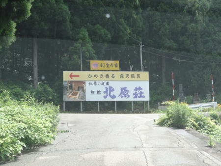f:id:d-murata:20120715101140j:image