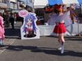20140101124359