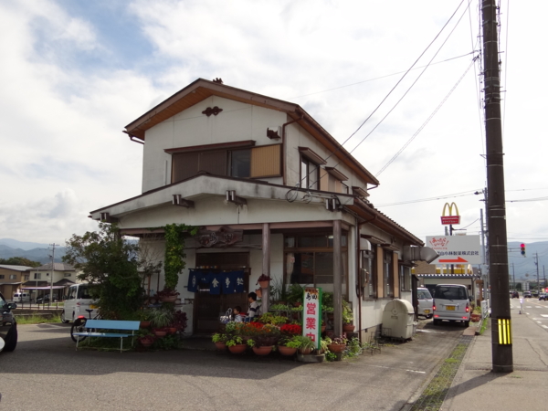 f:id:d-murata:20141004121644j:image f:id:d-murata:20141004121644j:image
