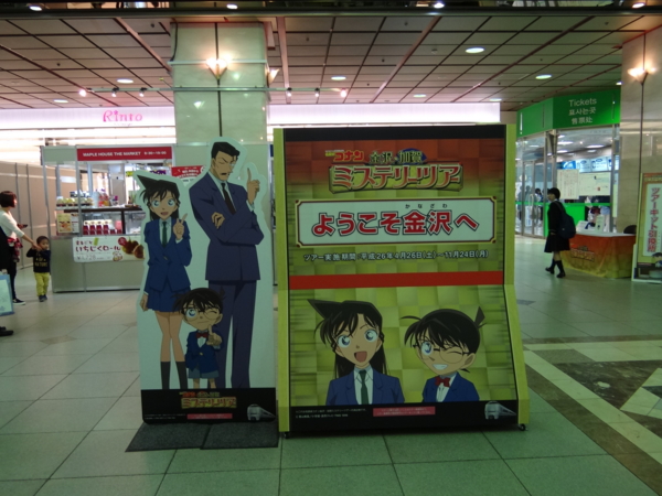 f:id:d-murata:20141026132417j:image
