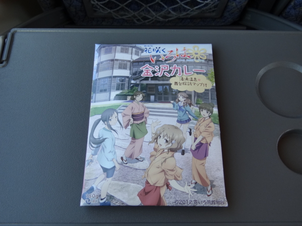 f:id:d-murata:20141026154535j:image