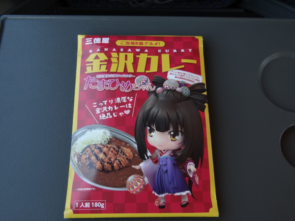f:id:d-murata:20141026154621j:image