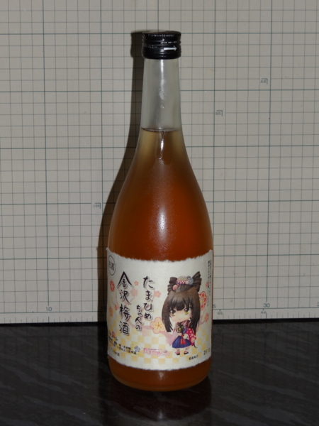f:id:d-murata:20141026203709j:image