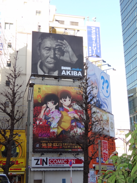 f:id:d-murata:20150221091056j:image