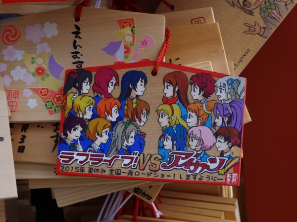 f:id:d-murata:20150221122735j:image