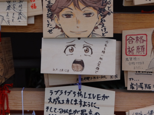 f:id:d-murata:20150221123252j:image