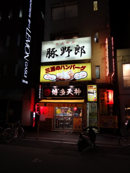 f:id:d-murata:20150221191129j:image
