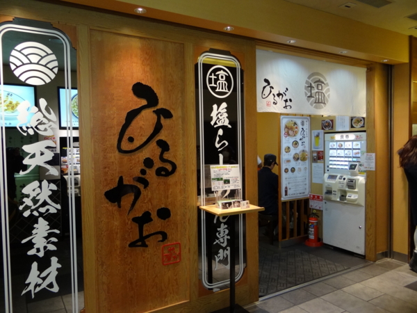 f:id:d-murata:20150221212215j:image